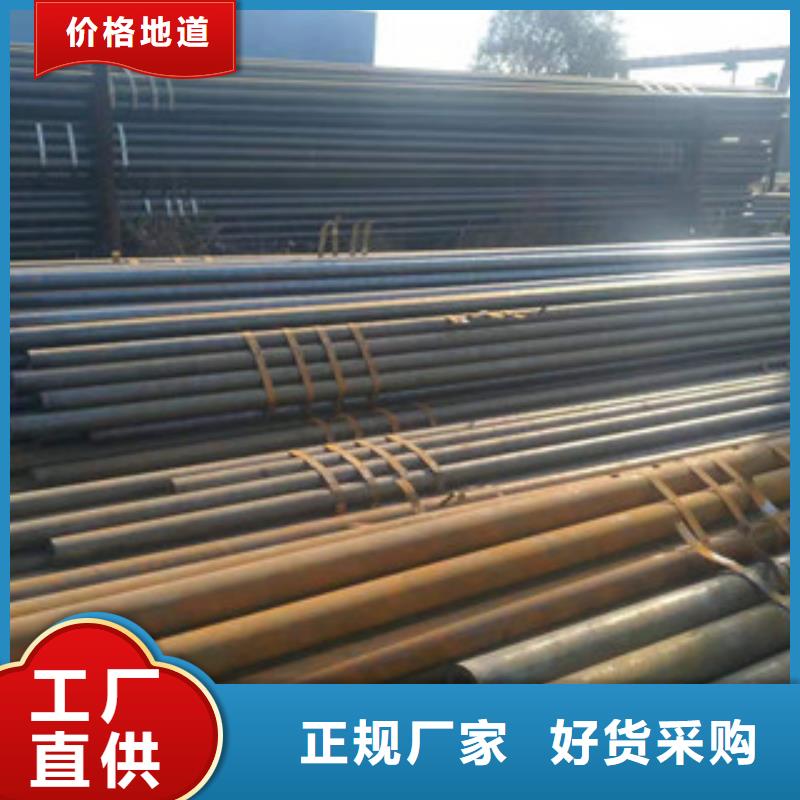 性价比高的无缝钢管4无供货商做工精细