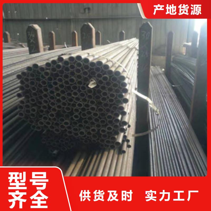 无缝钢管发货快