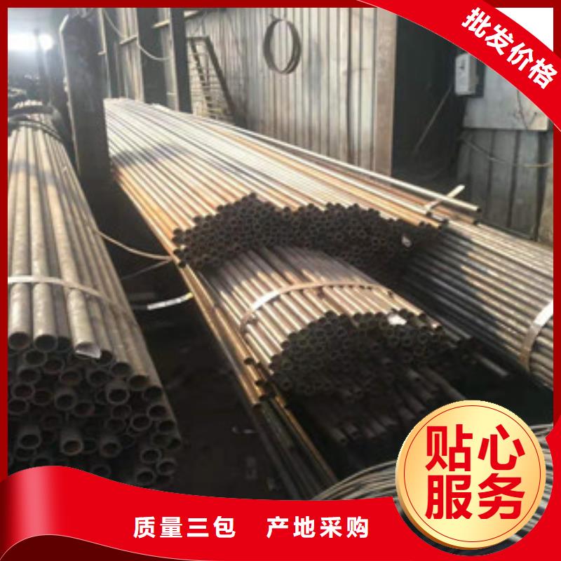 质量合格的无缝钢管厂家