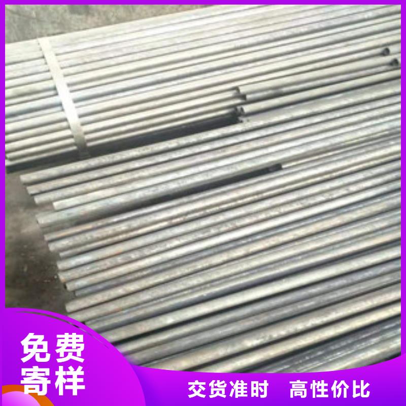 常年供应无缝钢管-品牌