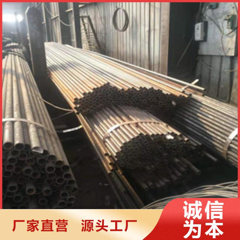 无缝钢管工厂