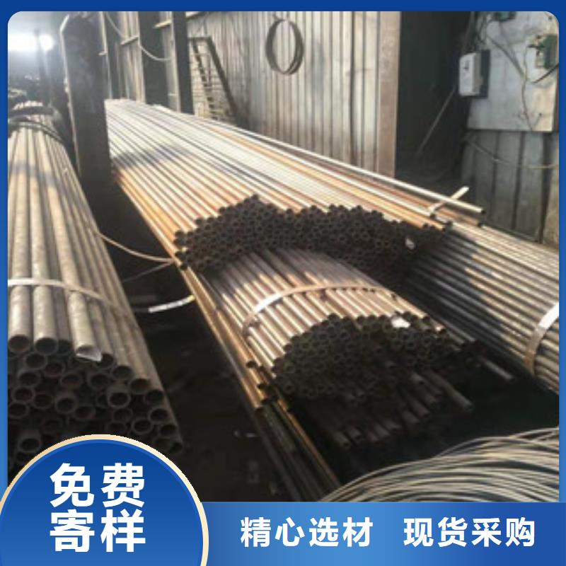 瑞昌现货供应无缝钢管2无_品牌厂家
