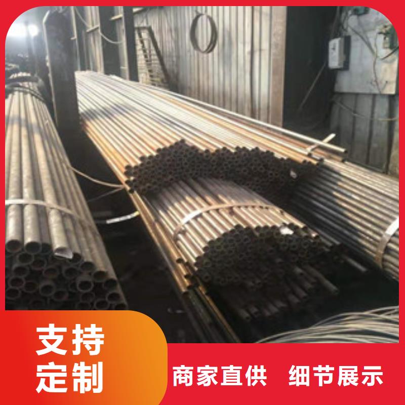 现货供应无缝钢管2无_品牌厂家