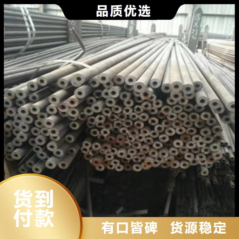 销售无缝钢管公司