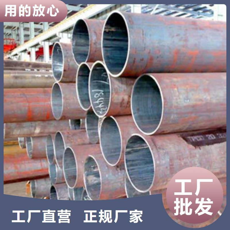 无缝钢管总代直销