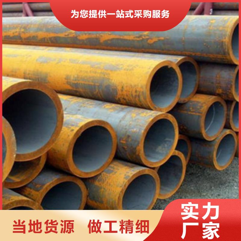 卖无缝钢管的厂家