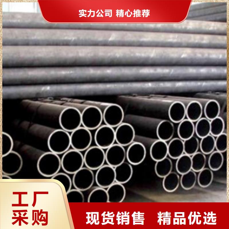 无缝钢管发货快