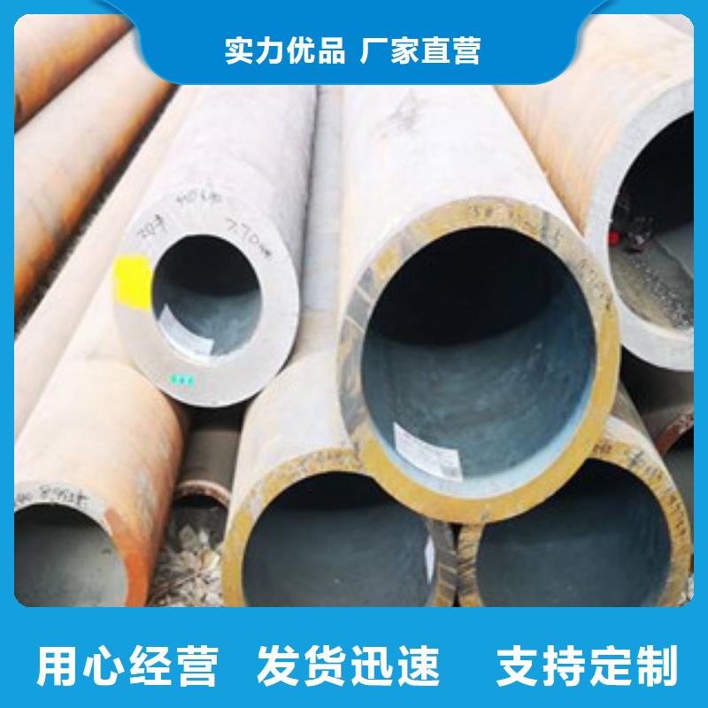 无缝钢管品牌供应商