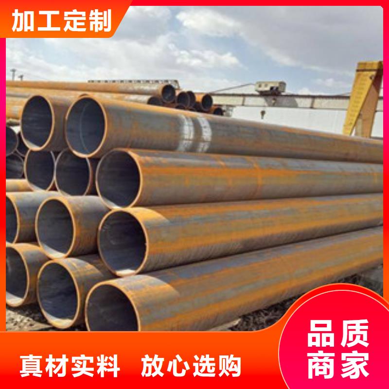 无缝钢管制作公司