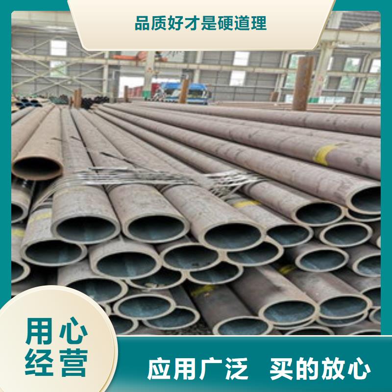 无缝钢管工厂