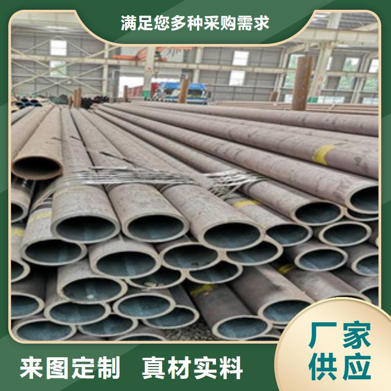无缝钢管厂家联系方式 无缝钢管厂家