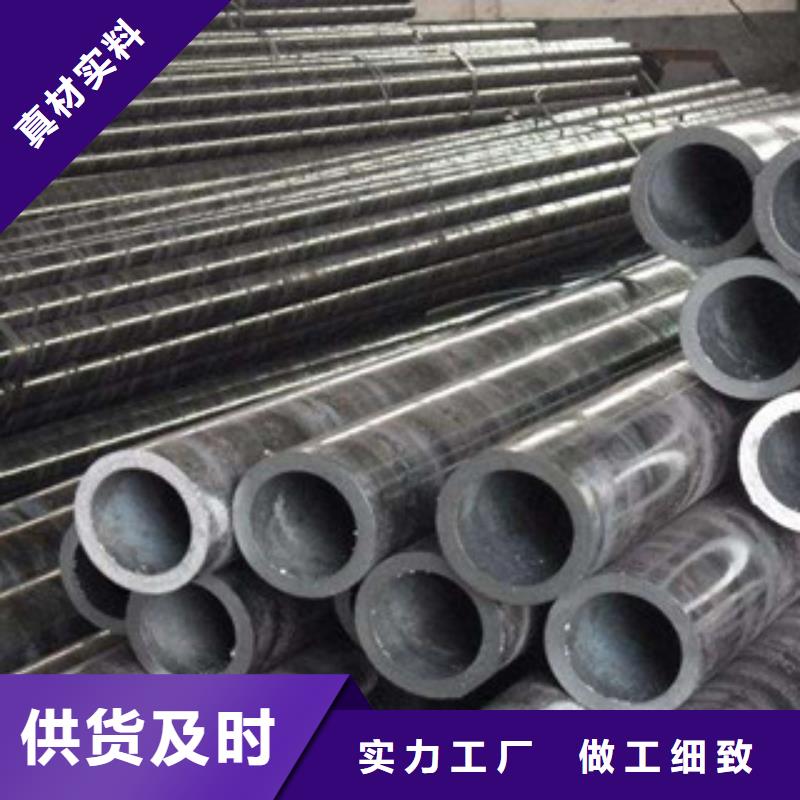 无缝钢管生产厂商