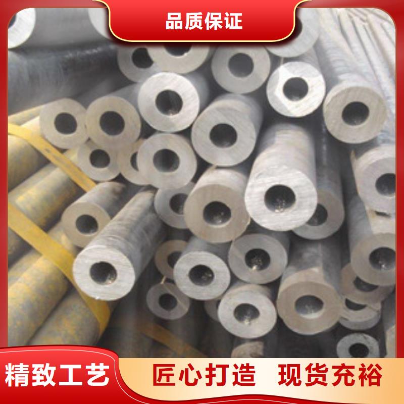 瑞昌本地无缝钢管