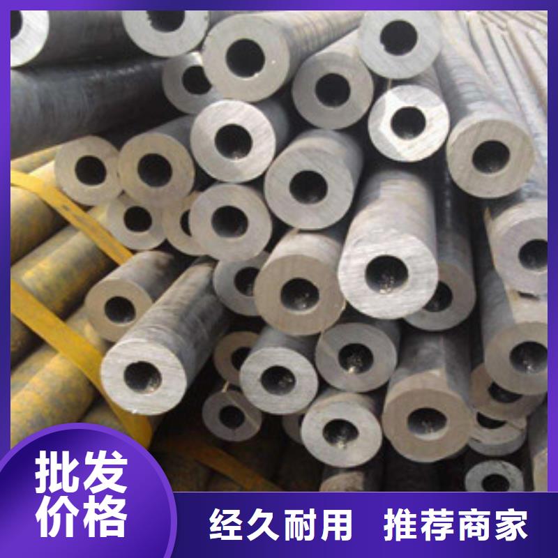 无缝钢管老品牌