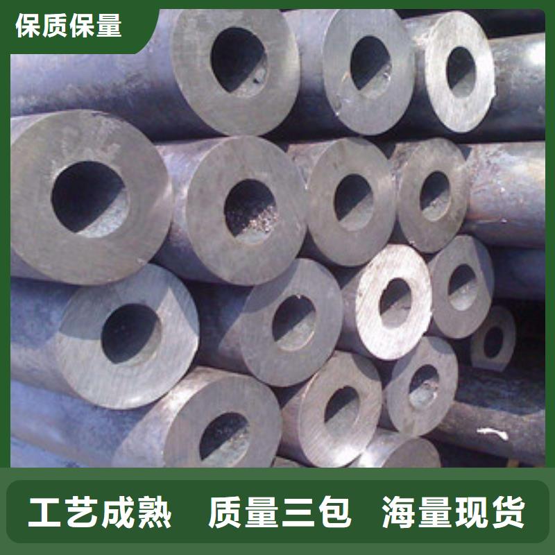 无缝钢管厂家-认准永迪金属材料有限公司