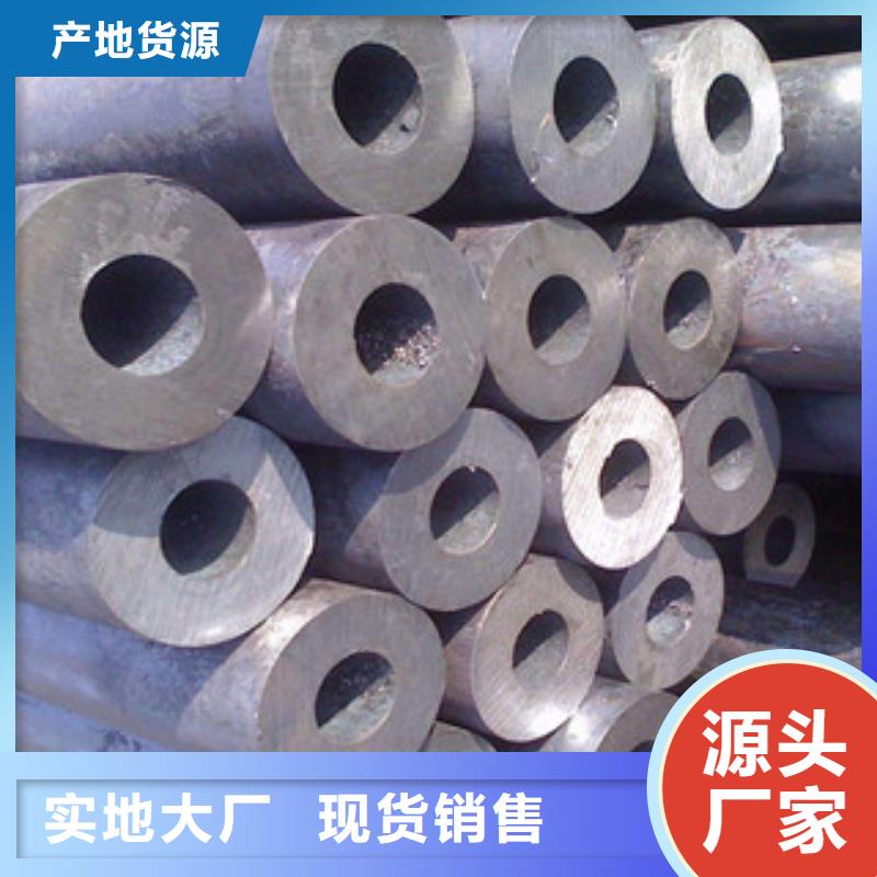 无缝钢管工厂