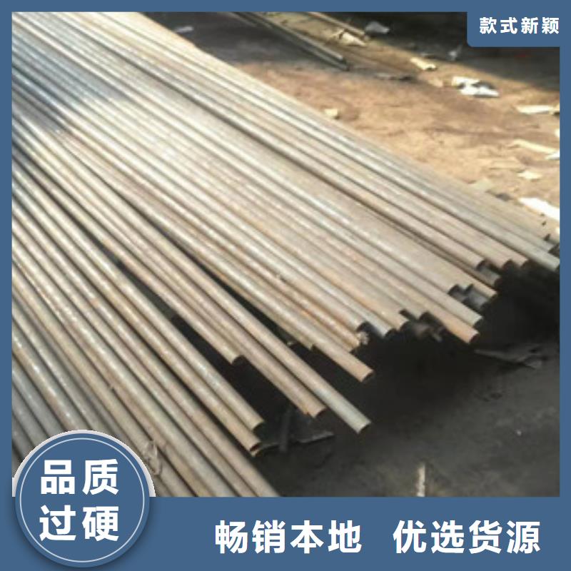 无缝钢管生产厂商