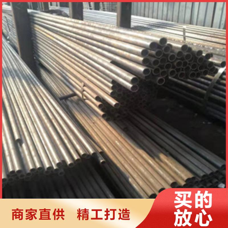 现货供应无缝钢管2无_品牌厂家