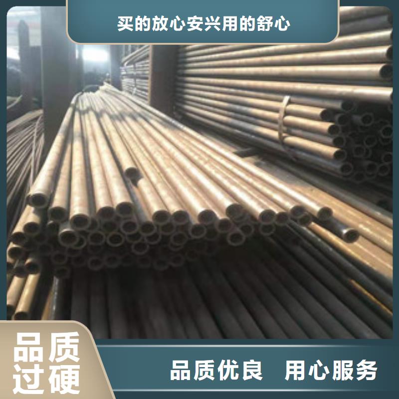 无缝钢管品牌供应商