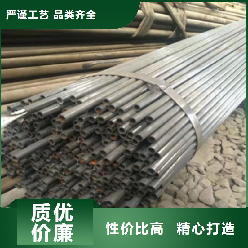 无缝钢管3无_支持定制