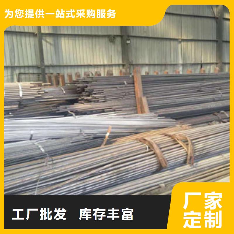 定做无缝钢管的批发商
