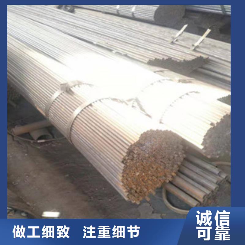 质优价廉的无缝钢管基地
