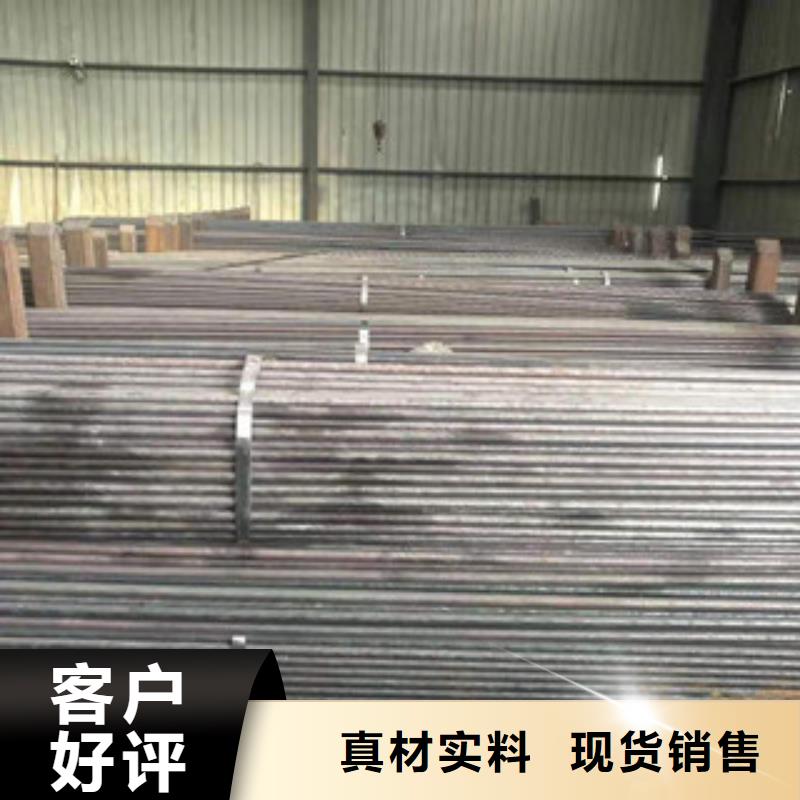 无缝钢管热销货源