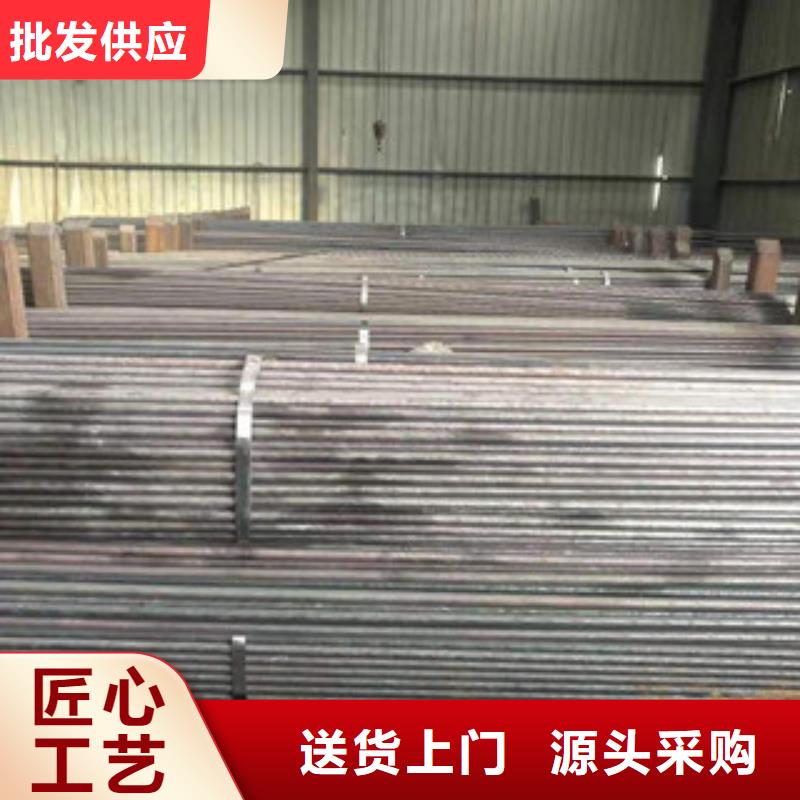 供应批发无缝钢管-保质