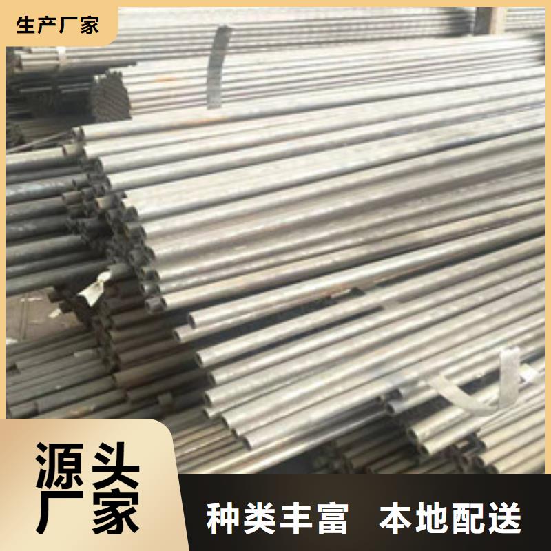 无缝钢管3无_支持定制