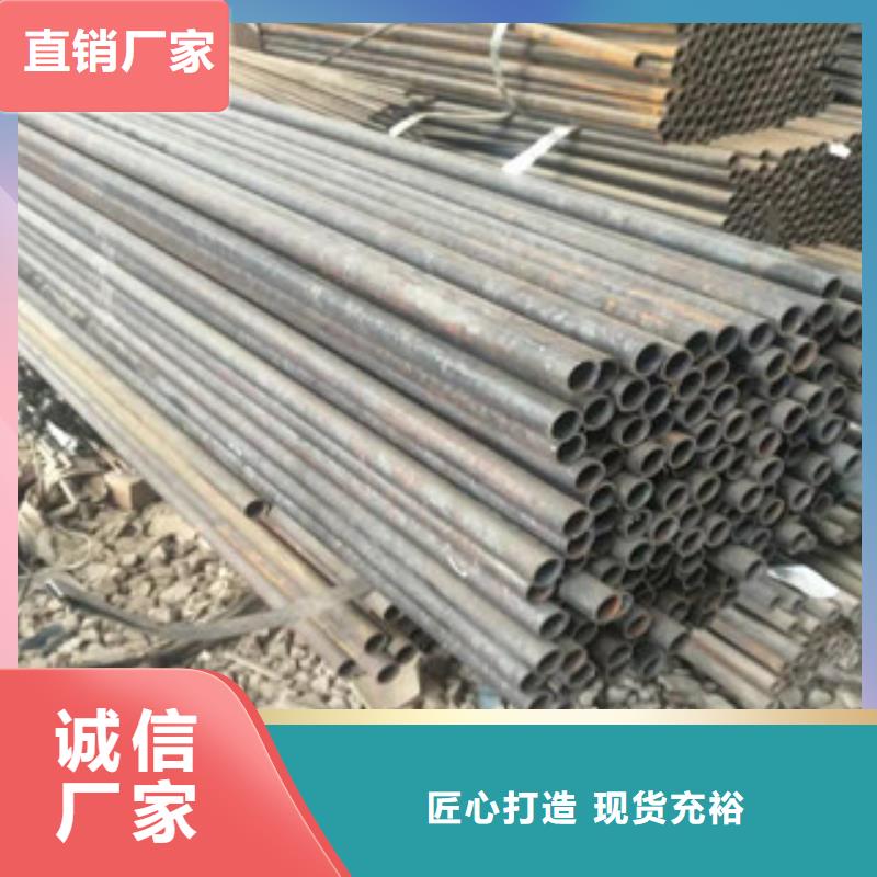 信誉好的无缝钢管生产厂家