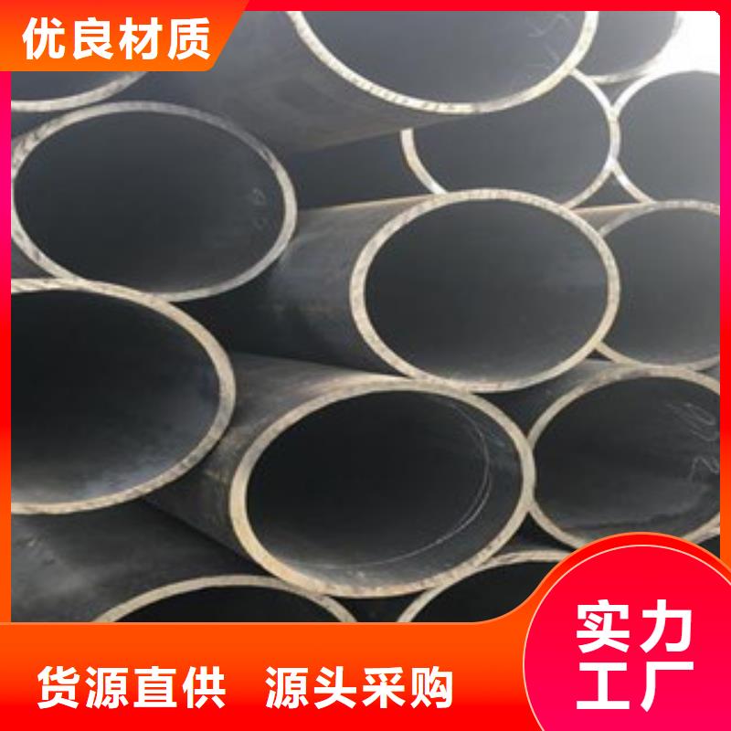 无缝钢管厂家-可来厂参观