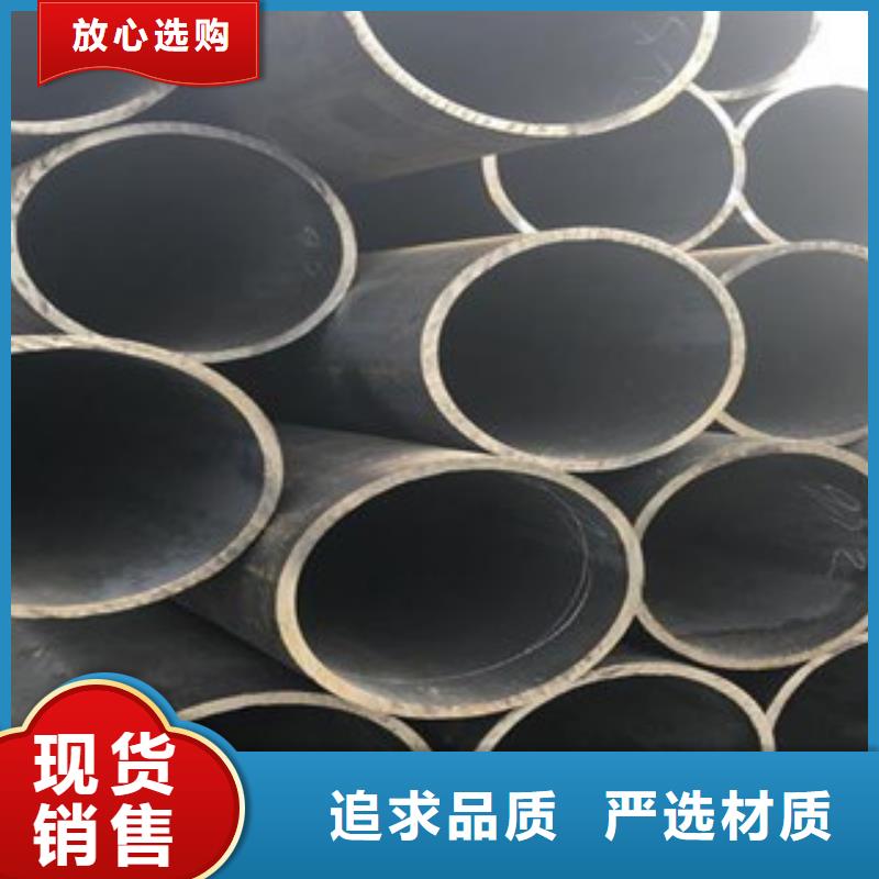 无缝钢管供应商求