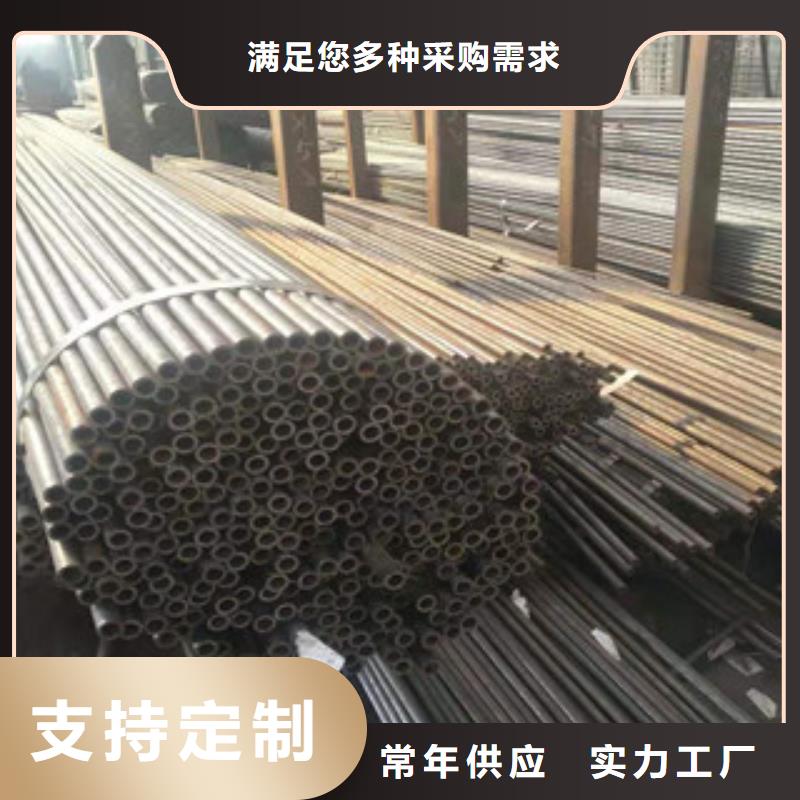 无缝钢管-点击了解更多