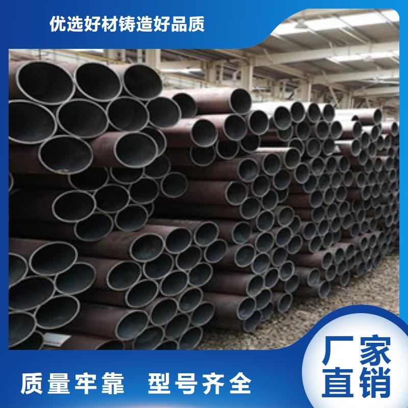无缝钢管视频展示