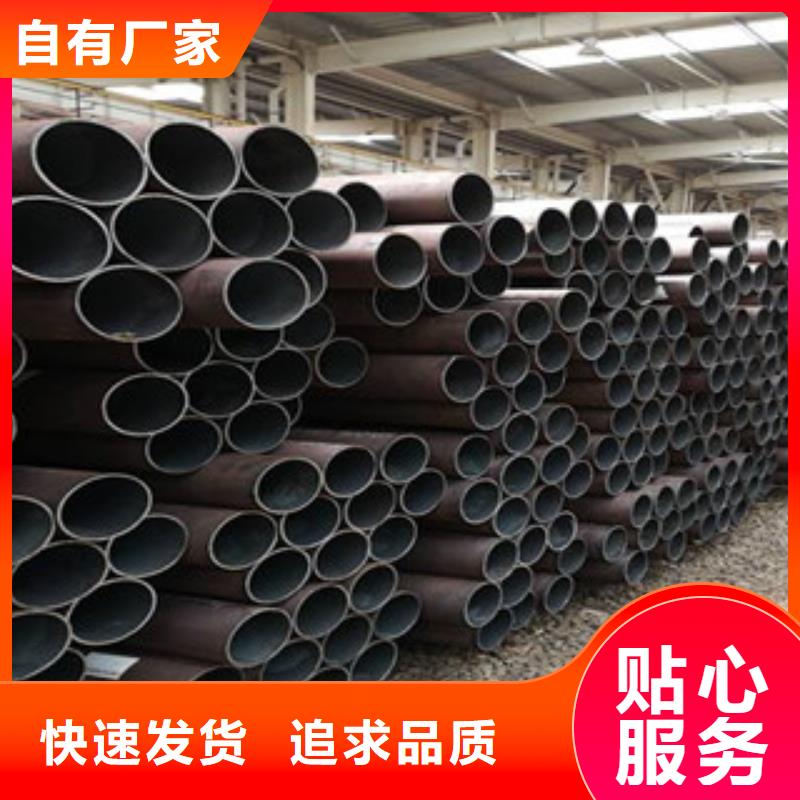 无缝钢管省心可靠