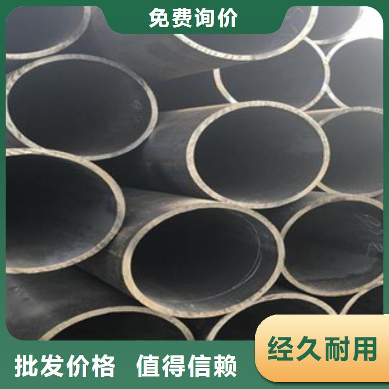 信誉好的无缝钢管生产厂家