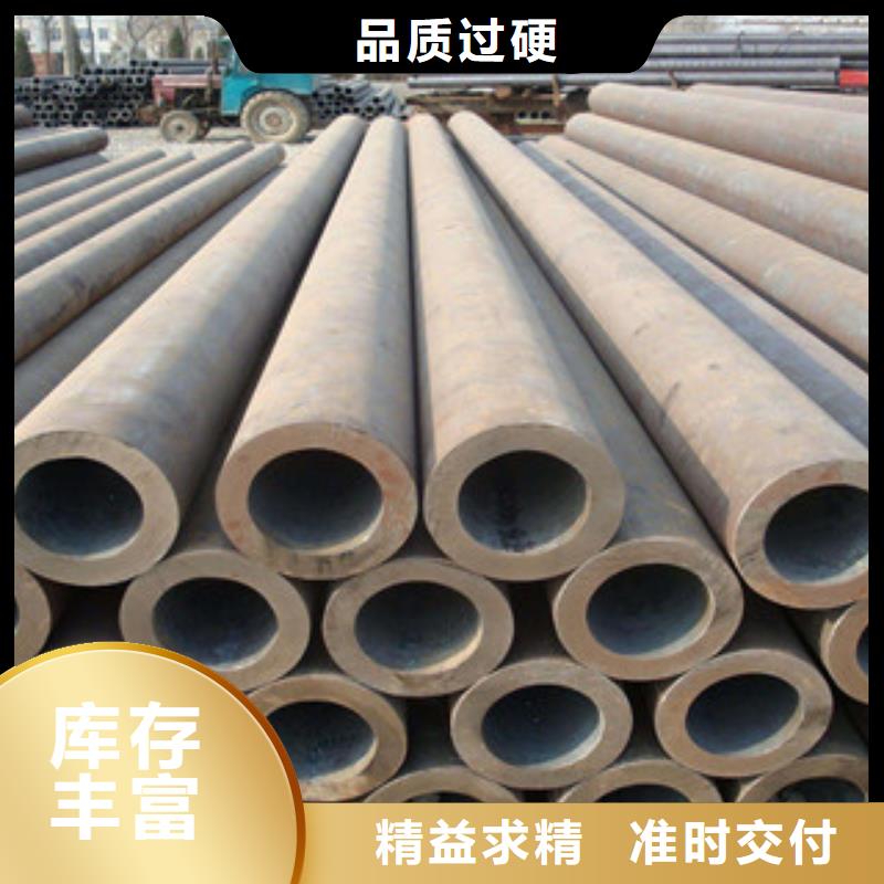 定做无缝钢管的当地厂家