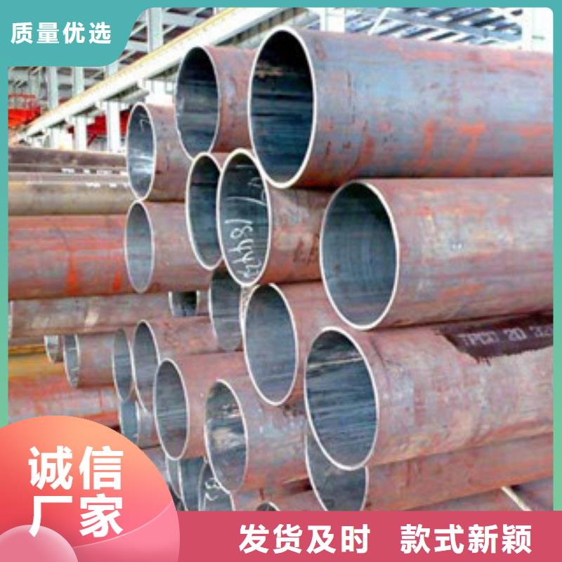 无缝钢管省心可靠