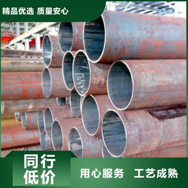 无缝钢管、无缝钢管出厂价