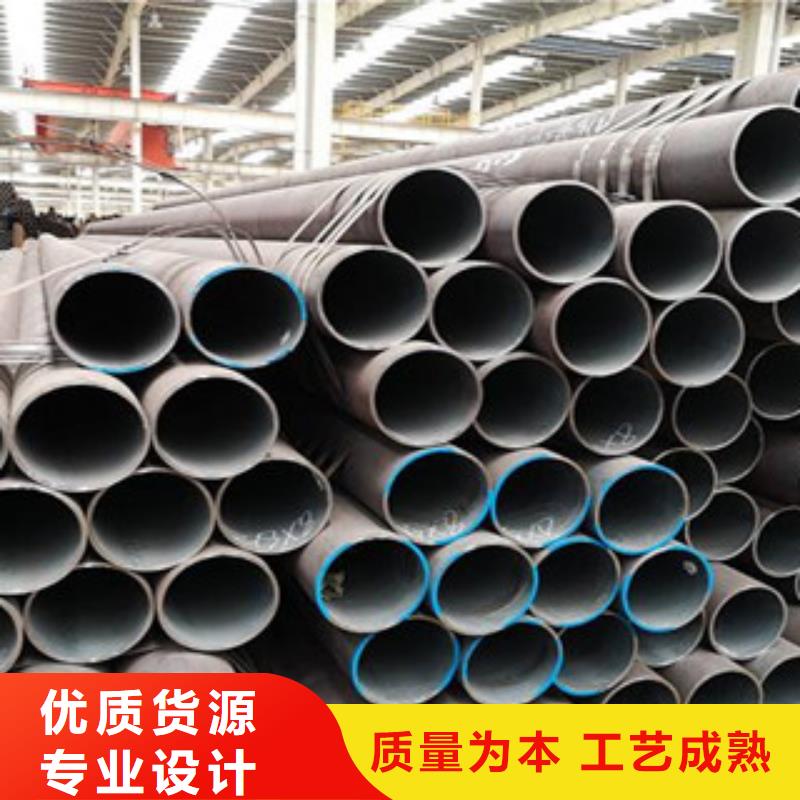 信誉好的无缝钢管生产厂家