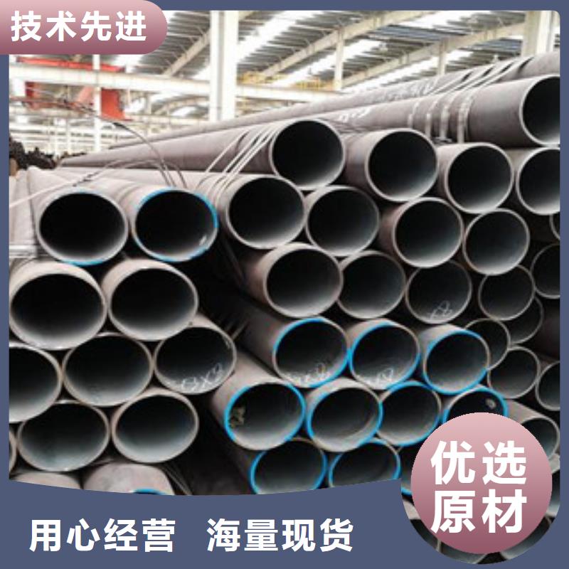 无缝钢管厂家直销-型号齐全