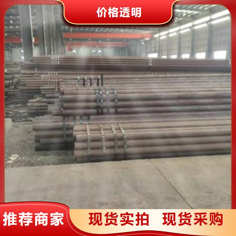 欢迎访问##无缝钢管6无##厂家厂家货源