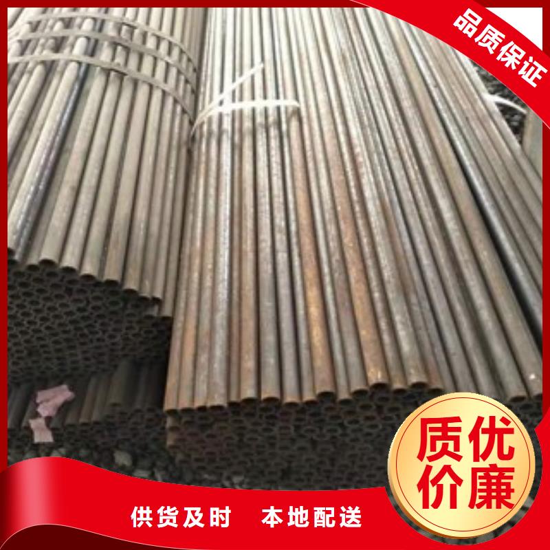 选无缝钢管6无-现货充足有保障当地生产商