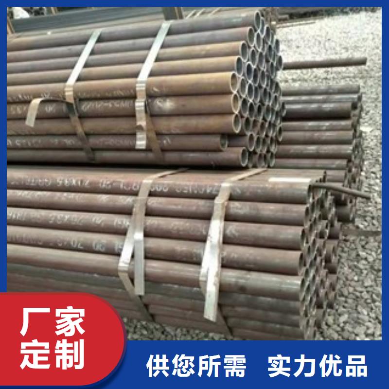 现货供应无缝钢管6无的瑞昌厂家