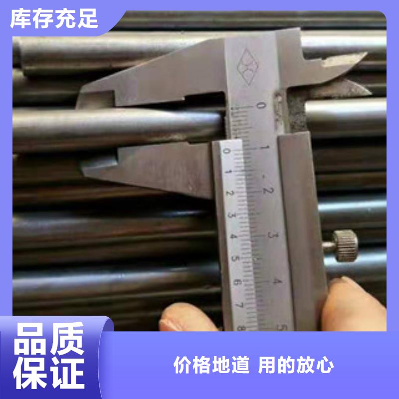 无缝钢管6无市场价诚信经营现货现发