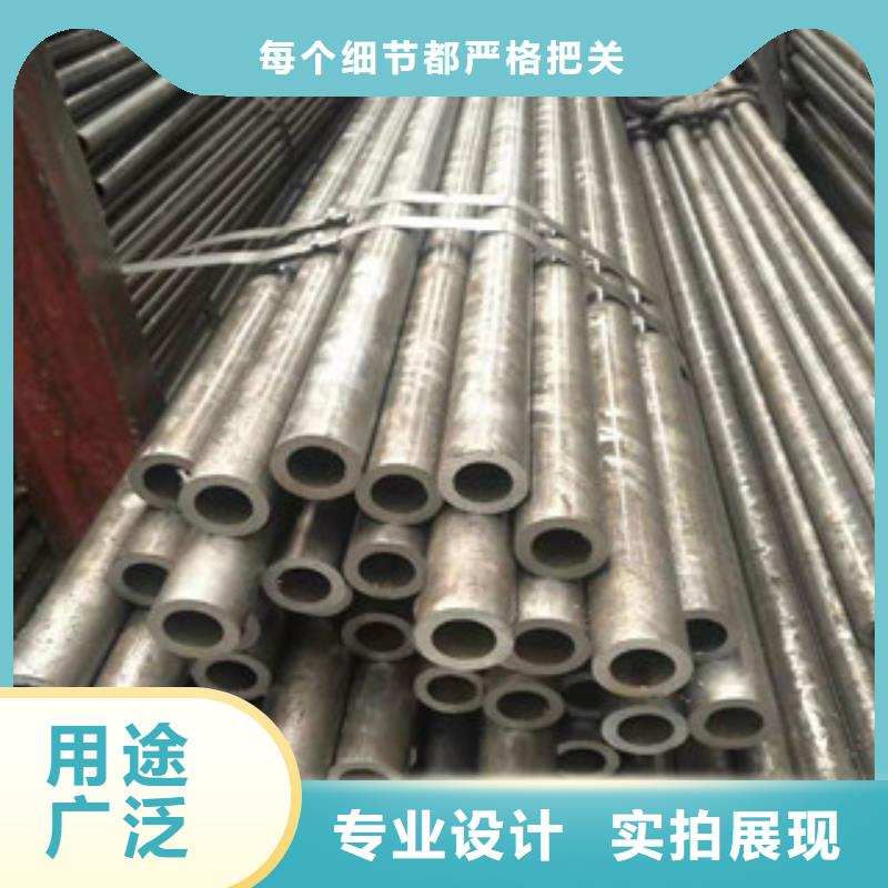 无缝钢管6无瑞昌质量有保障的厂家