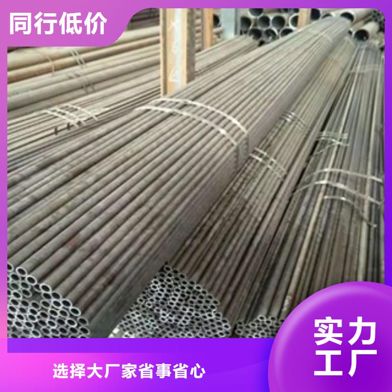 无缝钢管7无成功案例匠心制造