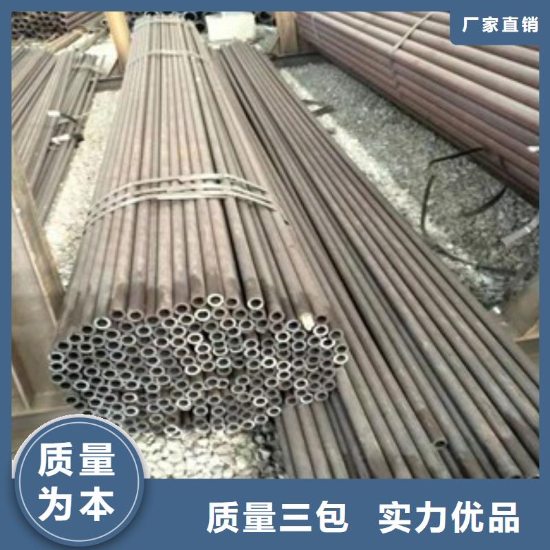 价格低的无缝钢管7无实体厂家本地公司