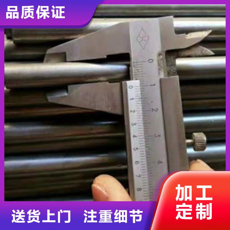 无缝钢管8无、无缝钢管8无生产厂家经验丰富质量放心