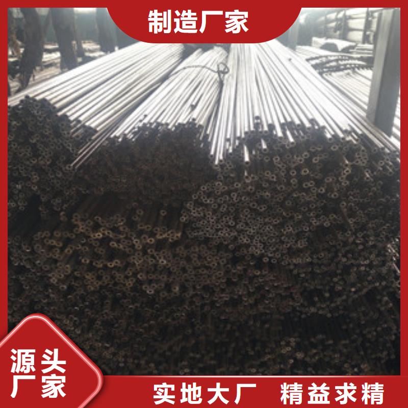 无缝钢管9无品质与价格同行当地厂家